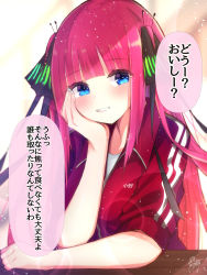 Rule 34 | 1girl, black ribbon, blue eyes, blunt bangs, blush, breasts, butterfly hair ornament, clip studio paint (medium), go-toubun no hanayome, hair ornament, hand on own cheek, hand on own face, head tilt, highres, hime cut, jacket, light rays, long hair, looking at viewer, multicolored nails, nail polish, nakano nino, open mouth, pink hair, red track suit, ribbon, simple background, sleeves rolled up, sparkling eyes, speech bubble, table, taiyaking, track jacket, twintails