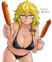 Rule 34 | 1girl, bad id, bad twitter id, bikini, black bikini, blonde hair, bow, braid, breasts, closed mouth, commentary request, cookie (touhou), cowboy shot, gluteal fold, green eyes, hair bow, half-closed eyes, highres, ikayaki, incoming food, kirisame marisa, large breasts, leaning forward, long hair, looking at viewer, mars (cookie), ohasi, phallic symbol, purple bow, sexually suggestive, side braid, simple background, single braid, smile, solo, swimsuit, touhou, translation request, white background