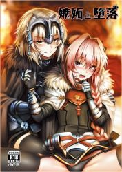 Rule 34 | 1boy, 1girl, astolfo (fate), black panties, blonde hair, blush, braid, cape, cover, embarrassed, fang, fate/apocrypha, fate/grand order, fate (series), fire, fur trim, gauntlets, ginhaha, hair intakes, hand on own face, jeanne d&#039;arc (fate), jeanne d&#039;arc (ruler) (fate), jeanne d&#039;arc alter (avenger) (fate), jeanne d&#039;arc alter (fate), naughty face, panties, pink eyes, pink hair, restrained, single braid, smile, spread legs, thighhighs, underwear, yellow eyes
