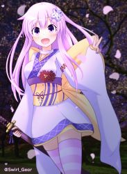 Rule 34 | absurdres, blossom, breasts, choker, dress, hair ornament, hairclip, happy, highres, japanese clothes, kimono, long hair, nepgear, neptune (series), night, open mouth, purple eyes, purple hair, skirt, sky, small breasts, star (sky), swirl gear, sword, thighs, tree, weapon