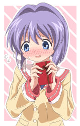 Rule 34 | 1girl, blazer, blue eyes, blush, bob cut, border, clannad, commentary, embarrassed, flying sweatdrops, fujibayashi ryou, gift, hair between eyes, hair intakes, hair ribbon, hands up, highres, hikarizaka private high school uniform, holding, holding gift, jacket, long sleeves, looking down, nervous smile, nose blush, open mouth, pink background, purple hair, ribbon, sailor collar, school uniform, serafuku, short hair, shy, silky (silky illust), simple background, smile, solo, sweatdrop, tareme, tress ribbon, upper body, valentine, white border, white ribbon, white sailor collar, yellow jacket