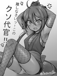 Rule 34 | 1girl, akebono (kancolle), alternate costume, anger vein, arm guards, arms behind back, arms up, bell, bound, bound wrists, fang, feet out of frame, fishnets, flower, greyscale, hair bell, hair flower, hair ornament, highres, japanese clothes, jingle bell, kantai collection, long hair, monochrome, ninja, panties, restrained, rope, shitty admiral (phrase), side ponytail, sitting, solo, thighhighs, tied up (nonsexual), twitter username, underwear, very long hair, yuki to hana