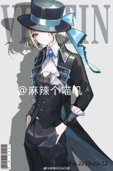 1girl absurdres artist_name ascot barcode black_coat black_hat black_pants black_vest blue_bow boater_hat bow character_name closed_mouth coat collared_shirt cowboy_shot dated grey_background grey_eyes grey_hair hair_bun hands_in_pockets hat hat_bow hat_over_one_eye highres hongyi_chen looking_at_viewer one_eye_covered pants reverse:1999 shadow shirt short_hair single_side_bun solo vertin_(reverse:1999) vest waistcoat weibo_logo weibo_watermark white_ascot white_shirt