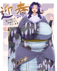 Rule 34 | 1girl, absurdres, breasts, gigantic breasts, grey eyes, highres, huge breasts, japanese clothes, kimono, long hair, looking at viewer, open mouth, plump, purple hair, smile, solo, wide hips