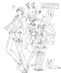 Rule 34 | 1boy, 2girls, bare shoulders, belt, blush, boots, breasts, cat, detached sleeves, dress, elle mel marta, closed eyes, frills, hair ornament, hat, jacket, long hair, ludger will kresnik, rollo (tales), milla (fractured), monochrome, multiple girls, necktie, open mouth, pants, shoes, short hair, skirt, tales of (series), tales of xillia, tales of xillia 2, thighhighs, twintails, very long hair