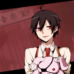Rule 34 | 1boy, a-ya (shuuen no shiori), ahoge, anime coloring, bandaged ear, bandages, black background, black hair, blazer, button eyes, buttons, collared shirt, commentary request, damaged, eyepatch, hair between eyes, holding, holding stuffed toy, jacket, looking away, looking to the side, male focus, necktie, nyifu, parted lips, partial commentary, red background, red eyes, red necktie, red trim, school uniform, shirt, short hair, shuuen no shiori project, sign, solo, stuffed animal, stuffed rabbit, stuffed toy, upper body, white jacket, white shirt