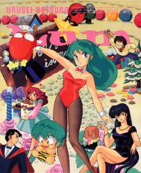 Rule 34 | 3boys, 3girls, bag, bald, bird, black dress, black hair, blue eyes, breasts, brown hair, brown legwear, candle, candlelight, cape, character name, cherry (urusei yatsura), chicken, christmas tree, cleavage, cone horns, copyright name, crossed legs, cup, curly hair, detached collar, dress, drinking glass, earrings, eating, eyeshadow, fangs, food, green hair, grin, hat, highres, holding, holding bag, holding clothes, holding cup, holding hat, horns, jewelry, leotard, long hair, long sleeves, looking at viewer, lum, makeup, mendou shuutarou, moroboshi ataru, multiple boys, multiple girls, nail polish, necklace, no shoes, official art, old, old man, oni, open mouth, pantyhose, party popper, pink hair, pink nails, playboy bunny, pointy ears, popsicle, ran (urusei yatsura), red footwear, red leotard, retro artstyle, sakura (urusei yatsura), short dress, sitting, smile, strapless, strapless leotard, strappy heels, ten (urusei yatsura), tiger stripes, top hat, urusei yatsura, wine glass, wrist cuffs