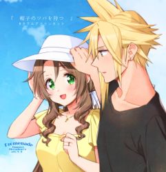 Rule 34 | 1boy, 1girl, 2021, :d, aerith gainsborough, bad id, bad pixiv id, black shirt, blonde hair, blue eyes, breasts, brown hair, cleavage, cloud strife, collarbone, couple, dated, earrings, final fantasy, final fantasy vii, green eyes, hair between eyes, hair ribbon, hat, hetero, jewelry, krudears, long hair, open mouth, ribbon, ring, shirt, small breasts, smile, spiked hair, sun hat, title, twitter username, watermark, wedding ring, white headwear, white ribbon, yellow shirt