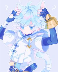Rule 34 | 1boy, ?, black bodysuit, blue eyes, blue hair, bodysuit, cat tail, child, chinese clothes, chongyun (genshin impact), closed mouth, commentary request, cowboy shot, extra ears, fingerless gloves, genshin impact, gloves, half-closed eyes, hood, hoodie, kemonomimi mode, male focus, simple background, solo, tail, zippo (3756c)