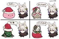 Rule 34 | 2boys, 4koma, :3, ahoge, bell, bow, brown scarf, cat, colored skin, comic, commentary request, dated, green skin, guillotine cross (ragnarok online), hair bell, hair between eyes, hair bow, hair ornament, hat, jingle bell, kusabi (aighe), long bangs, male focus, multiple boys, official alternate costume, open mouth, orc, orc warrior (ragnarok online), poring, purple bow, ragnarok online, red eyes, santa hat, scarf, short hair, simple background, slime (creature), translation request, upper body, white background, white hair
