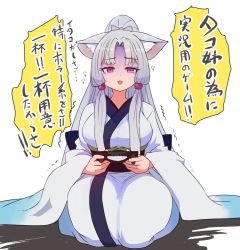 Rule 34 | 1girl, 3:, animal ears, bow, commentary request, controller, ears down, game controller, gamepad, grey bow, grey hair, grey kimono, hair bow, holding, holding controller, japanese clothes, kimono, long hair, long sleeves, looking at viewer, parted bangs, ponytail, seiza, shaded face, simple background, sitting, solo, sumiyao (amam), tears, touhoku itako, translation request, trembling, turn pale, very long hair, voiceroid, white background, wide sleeves