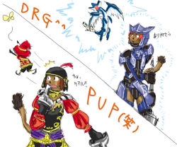 Rule 34 | 00s, 3girls, bad anatomy, dragoon, dragoon (final fantasy), final fantasy, final fantasy xi, mithra (ff11), multiple girls, poorly drawn, puppetmaster, simple background, translated, white background