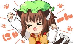 Rule 34 | &gt; &lt;, 1girl, :d, animal ear fluff, animal ears, arm up, bow, brown hair, cat ears, cat girl, cat tail, chen, closed eyes, commentary request, dress, ear piercing, facing viewer, fang, green hat, hat, long sleeves, mitya, mob cap, multiple tails, open mouth, piercing, puffy long sleeves, puffy sleeves, red dress, shirt, sleeves past wrists, smile, solo, tail, touhou, translation request, two tails, upper body, white background, white shirt, xd, yellow bow