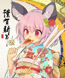 Rule 34 | 1girl, animal ear fluff, animal ears, arrow (projectile), artist logo, artist name, bell, blue kimono, commentary request, eating, fingernails, floral print, food, hair ornament, hamaya, highres, holding, holding food, japanese clothes, kanzashi, kimono, long sleeves, mouse ears, nazrin, new year, print kimono, red eyes, solo, touhou, translation request, umigarasu (kitsune1963), upper body, wide sleeves
