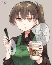 Rule 34 | 1girl, apron, black shirt, brown eyes, brown hair, collared shirt, commentary request, green apron, grey background, highres, holding, holding marker, kaga (kancolle), kantai collection, long hair, looking at viewer, marker, matsunaga (haku), shirt, side ponytail, simple background, solo, starbucks, translation request, tumbler, twitter username, upper body