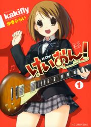 Rule 34 | 00s, 1girl, absurdres, cover, cover page, guitar, highres, hirasawa yui, instrument, k-on!, kakifly, gibson les paul, official art, round teeth, scan, school uniform, solo, teeth