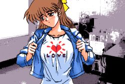 Rule 34 | 1993, blush, breasts, game cg, large breasts, lex kyonyuu monogatari, lowres, pc98, studio sold out