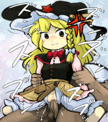Rule 34 | 1girl, anger vein, apron, arm held back, black dress, blonde hair, bloomers, blush, bow, bowtie, braid, buttons, capelet, clenched teeth, clothed sex, cowgirl position, cum, cum in pussy, dress, floral background, frills, frown, girl on top, hair bow, hat, hetero, hospital king, kirisame marisa, long hair, long sleeves, official style, parody, penis, pussy, rape, red bow, saliva, sex, sin sack, single braid, snot, star (symbol), straddling, style parody, tears, teeth, touhou, undefined fantastic object, underwear, vaginal, white bow, witch hat, yellow eyes, zun (style)