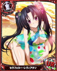Rule 34 | 1girl, bikini, black hair, breasts, card (medium), chess piece, cleavage, high school dxd, king (chess), large breasts, official art, purple eyes, serafall leviathan, solo, swimsuit, twintails