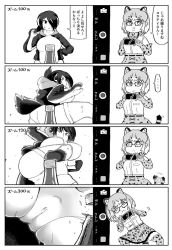 Rule 34 | ..., 2girls, 4koma, afterimage, animal ears, animal print, bird tail, bottle, bottle cap, bottle cap challenge, bow, bowtie, cameltoe, cat ears, cellphone, close-up, comic, crotch, elbow gloves, emperor penguin (kemono friends), female pervert, glasses, gloves, greyscale, hair over one eye, headphones, highleg, highleg leotard, holding, holding phone, hood, hoodie, kemono friends, kicking, leaning to the side, leotard, long sleeves, margay (kemono friends), margay print, monochrome, motion lines, multicolored hair, multiple girls, myanmar (tenrai ha), open clothes, open hoodie, penguin tail, pervert, phone, print gloves, print legwear, print skirt, short hair, skirt, sleeveless, smartphone, spoken ellipsis, standing, sweat, tail, tail wagging, taking picture, thighhighs, translation request, user interface, zettai ryouiki