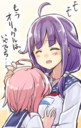 Rule 34 | 10s, 2girls, ^ ^, ahoge, bad id, bad pixiv id, between breasts, grabbing another&#039;s breast, breast smother, breasts, closed eyes, engiyoshi, closed eyes, grabbing, head between breasts, i-58 (kancolle), kantai collection, large breasts, long hair, low twintails, multiple girls, open mouth, orel cruise, pink hair, purple hair, short hair, smile, taigei (kancolle), translation request, twintails