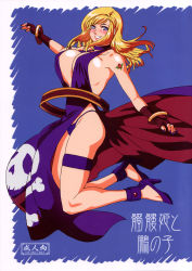 Rule 34 | 1girl, b.jenet, blonde hair, blue eyes, blush, breasts, fatal fury, garou: mark of the wolves, high heels, highres, jenet behrn, jumping, large breasts, legband, nail polish, panties, shoes, snk, solo, the king of fighters, thigh strap, thong, underwear