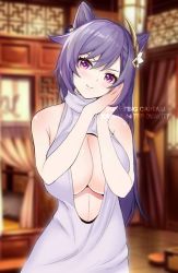 Rule 34 | 1girl, alternate breast size, braid, breasts, center opening, cleavage, double bun, dress, genshin impact, hair bun, hair ornament, highres, jpeg artifacts, karma alter, keqing (genshin impact), large breasts, looking at viewer, open clothes, open dress, purple hair, seductive smile, smile, solo, twintails, upper body, watermark