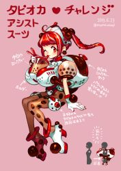 Rule 34 | 1girl, bubble tea, bubble tea challenge, dated, gloves, heart, highres, invisible chair, long hair, mame usagi, one eye closed, original, pink background, red eyes, red hair, sidelocks, sitting, solo, translation request, twintails, v, white gloves