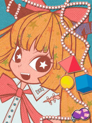 Rule 34 | 1girl, artist request, bad id, bad pixiv id, beads, bow, chatonorange, cube, fang, female focus, hair bow, horns, ibuki suika, looking at viewer, orb, pyramid (structure), safety pin, smile, solo, star-shaped pupils, star (symbol), symbol-shaped pupils, tetrahedron, touhou