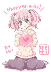 Rule 34 | 1girl, black skirt, blue eyes, blush, casual, character name, copyright name, english text, eyebrows, full body, hair bobbles, hair ornament, hands on own chest, happy birthday, head tilt, heart, long sleeves, looking at viewer, no shoes, open mouth, pink hair, pink theme, ribbed sweater, short twintails, simple background, sitting, skirt, sleeves past wrists, socks, solo, surprised, sweater, text focus, turtleneck, twintails, wariza, white background, yoshikawa chinatsu, yukari yukke, yuru yuri