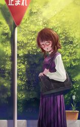 Rule 34 | 1girl, :o, bag, blush, breasts, brown hair, carrying, cowboy shot, day, fjsmu, flower, from side, glasses, head tilt, hedge, highres, light rays, lily (flower), long skirt, long sleeves, looking at viewer, low twintails, outdoors, plaid, plaid skirt, plaid vest, planter, red-framed eyewear, road sign, school bag, school uniform, semi-rimless eyewear, shirt, short hair, shoulder carry, sign, skirt, sleeve cuffs, small breasts, solo, standing, stop sign, sunbeam, sunlight, swept bangs, topiary, touhou, twintails, under-rim eyewear, usami sumireko, vest, white shirt, yellow eyes