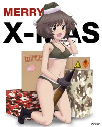 Rule 34 | 1girl, absurdres, acrux, akiyama yukari, black gloves, blush, bra, breasts, brown hair, christmas, cleavage, collarbone, covered erect nipples, girls und panzer, gloves, green bra, green hat, green panties, hat, highres, looking at viewer, navel, open mouth, panties, santa hat, shiny skin, short hair, simple background, small breasts, smile, solo, underwear, white background