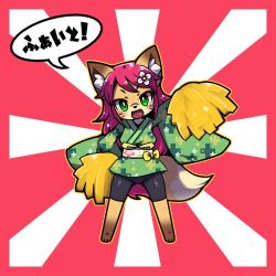 Rule 34 | cheerleader, fox, furry, green eyes, japanese clothes, long hair, lowres, omunikin, pink hair