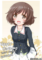 Rule 34 | 1girl, :d, akiyama yukari, arms behind back, blue jacket, blush, brown eyes, brown hair, character name, commentary, cowboy shot, dated, english text, flipper, floral background, girls und panzer, green shirt, happy birthday, jacket, leaning forward, light blush, long sleeves, looking at viewer, messy hair, military, military uniform, ooarai military uniform, open mouth, pleated skirt, shirt, short hair, skirt, smile, solo, standing, twitter username, uniform, white skirt, yellow background