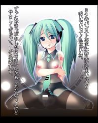 Rule 34 | 1girl, ahen, blush, breasts, censored, crotch seam, feet, female focus, green eyes, green hair, hatsune miku, headphones, matching hair/eyes, nipples, no panties, pantyhose, pussy, see-through, smell, solo, text focus, toe socks, toes, translated, twintails, vocaloid