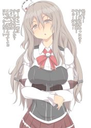 Rule 34 | 10s, 1girl, ascot, bad id, bad pixiv id, blush, bottle, drunk, grey eyes, grey hair, hat, highres, kantai collection, long hair, nobcoffee, pola (kancolle), solo, standing, translation request, wavy hair