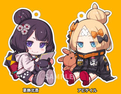 Rule 34 | 2girls, abigail williams (fate), abigail williams (traveling outfit) (fate), alphy, animal, black bow, black footwear, black jacket, black shorts, blonde hair, blue eyes, blush stickers, bow, character name, chibi, closed mouth, commentary request, covered mouth, crossed bandaids, fate/grand order, fate (series), grey hoodie, hair bow, hair bun, heroic spirit traveling outfit, hood, hood down, hoodie, hugging object, jacket, katsushika hokusai (fate), katsushika hokusai (traveling outfit) (fate), key, long hair, long sleeves, looking at viewer, multiple girls, octopus, official alternate costume, orange background, orange bow, outline, parted bangs, polka dot, polka dot bow, purple eyes, purple hair, red footwear, sample watermark, shoe soles, shoes, shorts, simple background, single hair bun, sitting, sleeves past fingers, sleeves past wrists, smile, star (symbol), stuffed animal, stuffed toy, teddy bear, tokitarou (fate), watermark, white outline