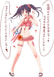 Rule 34 | 10s, 1girl, bikini, black hair, blush, bow, clearite, feet, frilled bikini, frills, full body, hair bow, highres, looking at viewer, love live!, love live! school idol project, open mouth, red eyes, sandals, short hair, simple background, smile, solo, swimsuit, tattoo, thigh strap, toes, towel, translation request, twintails, white background, yazawa nico
