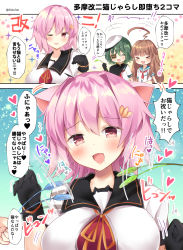 Rule 34 | &gt; &lt;, 3girls, :d, ahoge, animal ears, aqua sailor collar, black gloves, blush, breasts, brown hair, cape, cat ears, commentary request, drooling, eyepatch, gloves, green hair, hat, heart, heart-shaped pupils, highres, huge ahoge, kantai collection, kiso (kancolle), kiso kai ni (kancolle), kuma (kancolle), large breasts, long hair, masayo (gin no ame), multiple girls, neckerchief, necktie, one eye closed, open mouth, pink hair, red neckwear, sailor collar, sailor hat, school uniform, serafuku, short hair, short sleeves, smile, speech bubble, symbol-shaped pupils, tama (kancolle), tama kai ni (kancolle), translation request, twitter username, white headwear
