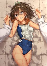 Rule 34 | 1boy, 1girl, absurdres, admiral (kancolle), breasts, brown eyes, brown hair, constricted pupils, crying, crying with eyes open, empty eyes, hair ornament, hairclip, highres, i-401 (kancolle), imminent rape, jack dempa, kantai collection, lying, military, military uniform, naval uniform, one-piece swimsuit, one-piece tan, out of frame, ponytail, sailor collar, scared, school swimsuit, school uniform, short hair, short ponytail, small breasts, solo focus, swimsuit, swimsuit under clothes, tan, tanline, tears, uniform, wet, wet clothes, wet swimsuit
