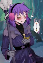 Rule 34 | 1girl, amity blight, animal, belt, black shirt, blush, bottle, cat, cave, clay, closed mouth, earmuffs, finger gun, ghost (the owl house), gloves, grey gloves, hand up, highres, holding, holding staff, iotxva, jacket, key, magic, purple hair, purple jacket, shirt, short hair, smile, snow, solo, speech bubble, staff, stalactite, tamagotchi, the owl house, witch, yellow eyes