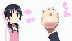 Rule 34 | &not; &not;, 1girl, animated, animated gif, black hair, grabbing another&#039;s breast, grabbing, low twintails, nipples, seitokai yakuindomo, solo focus, twintails, uomi