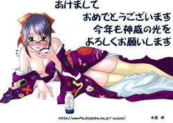 Rule 34 | alcohol, bare shoulders, glasses, japanese clothes, kimono, open clothes, open robe, robe, sake, solo, suisei yui, thighhighs, translation request