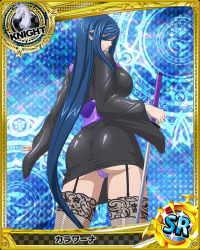 Rule 34 | 10s, 1girl, argyle, argyle background, argyle clothes, argyle legwear, ass, black thighhighs, blue background, breasts, card (medium), character name, chess piece, fishnet thighhighs, fishnets, garter straps, halftone, halftone background, high school dxd, japanese clothes, kalawarner, kimono, knight (chess), lace, lace-trimmed legwear, lace trim, large breasts, long hair, looking back, magic circle, official art, panties, smile, solo, sword, thighhighs, thighs, trading card, underwear, very long hair, weapon, yellow eyes