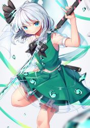 Rule 34 | &gt;:), 1girl, aqua eyes, aqua nails, black bow, black bowtie, black ribbon, bloomers, blush, bow, bowtie, closed mouth, commentary request, green skirt, green vest, gunjou row, hair ribbon, highres, holding, holding sword, holding weapon, konpaku youmu, konpaku youmu (ghost), layered skirt, leg up, looking at viewer, magatama, nail polish, no hairband, puffy short sleeves, puffy sleeves, ribbon, see-through, serious, short hair, short sleeves, silver hair, skirt, smile, solo, standing, standing on one leg, sword, touhou, underwear, vest, weapon, weapon on back
