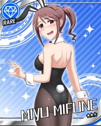 Rule 34 | 10s, 1girl, animal ears, ass, back, backless leotard, bare back, bare shoulders, black pantyhose, blue background, blush, bow, bowtie, breasts, brown eyes, brown hair, card (medium), card parody, character name, cinderella girls card parody, detached collar, diamond (gemstone), fake animal ears, female focus, gem (symbol), idolmaster, idolmaster cinderella girls, leotard, long hair, looking at viewer, looking back, mifune miyu, official art, open mouth, pantyhose, pataneet, playboy bunny, rabbit ears, rabbit tail, short hair, shy, sideboob, smile, solo, sparkle, standing, striped, striped background, sweatdrop, tail, wrist cuffs