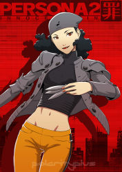 Rule 34 | 1girl, beanie, black hair, breasts, brown eyes, cowboy shot, crop top, curly hair, groin, hat, jacket, knife, lipstick, makeup, mayuzumi yukino, midriff, nail polish, navel, open clothes, open jacket, pants, persona, persona 2, persona 2 tsumi, polarityplus, shoulder pads, smile, solo, throwing knife, turtleneck, weapon