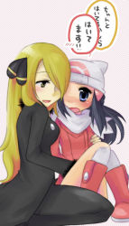Rule 34 | 00s, 2girls, age difference, alternate costume, bad id, bad pixiv id, blonde hair, blue eyes, blue hair, blush, boots, coat, creatures (company), cynthia (pokemon), dawn (pokemon), dawn (pokemon platinum), female focus, game freak, hair ornament, hair over one eye, hat, hug, long hair, looking at another, multiple girls, nintendo, onee-loli, open mouth, pink footwear, pokemon, pokemon (anime), pokemon dppt, scarf, sebun, shy, translated, white scarf, winter clothes, yellow eyes, yuri