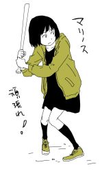 Rule 34 | 1girl, baseball, baseball bat, black dress, black eyes, black hair, black socks, closed mouth, collarbone, colored skin, dress, female focus, frown, full body, green footwear, green jacket, highres, hosoo, j. league, jacket, kneehighs, knees together feet apart, looking to the side, monochrome, open clothes, open jacket, original, playing sports, shoes, short hair, simple background, sneakers, socks, solo, spot color, standing, translation request, white background, white skin, yokohama f. marinos