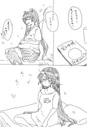 Rule 34 | 1boy, 1girl, back-to-back, boned meat, comic, food, greyscale, hair ribbon, japanese clothes, kantai collection, koopo, long hair, meat, monochrome, open mouth, pregnant, ribbon, shirt, translation request, twintails, waking up, zuikaku (kancolle)